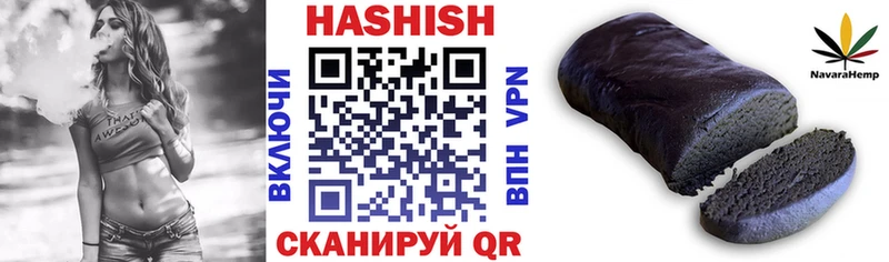 blacksprut ссылки  Нея  ГАШ ice o lator 