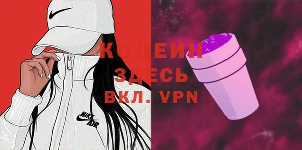 кокс Армянск