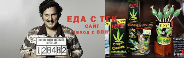 гидра Аркадак