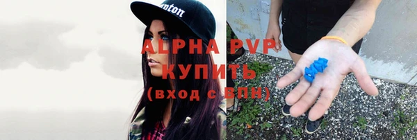 кокс Армянск