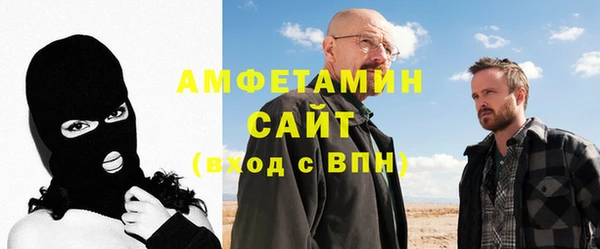 кокс Армянск