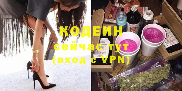 гидра Аркадак