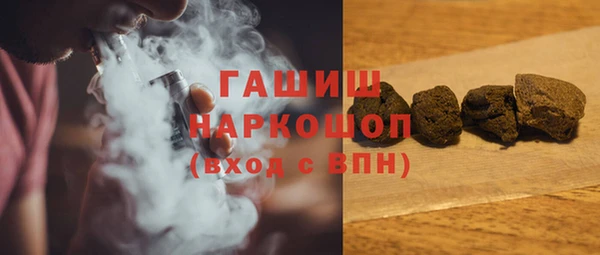 гидра Аркадак