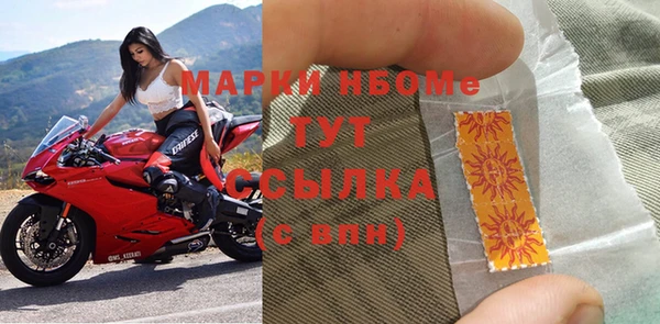 гидра Аркадак