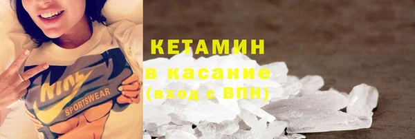 прущие грибы Арсеньев