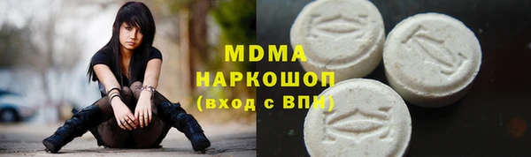 кокаин перу Покров