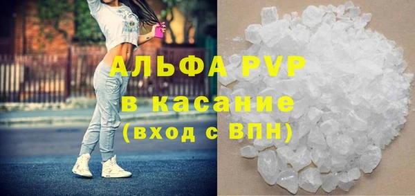 кокс Армянск