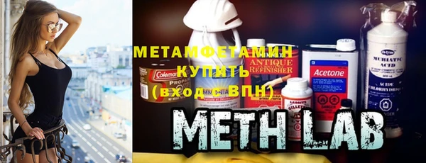 кокс Армянск