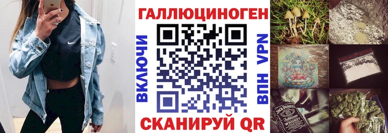 omg как зайти  цена наркотик  Нея  Псилоцибиновые грибы MAGIC MUSHROOMS 